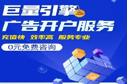 谷歌SEM案例：如何提高广告点击率