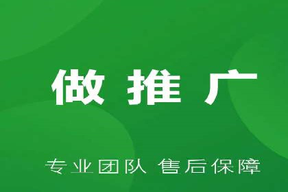 传统企业转型的SEM优化托管案例分享